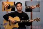 卢家宏《卡农》高清吉他指弹独奏谱C调完美版+视频示范