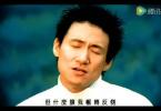 张学友《心如刀割》高清吉他弹唱谱C调完美版原版编配+视频示范