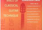 【下载】《古典吉他技巧圣经》高清PDF
