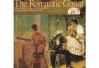 【下载】《古典吉他名作演奏指导-浪漫主义时期》高清PDF+音频
