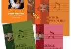 【下载】《给琴童的练习小品与重奏曲（共5册）》高清PDF