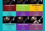 【下载】《古典吉他独奏曲带谱视频2020+2021+2022》6册高清PDF+视频