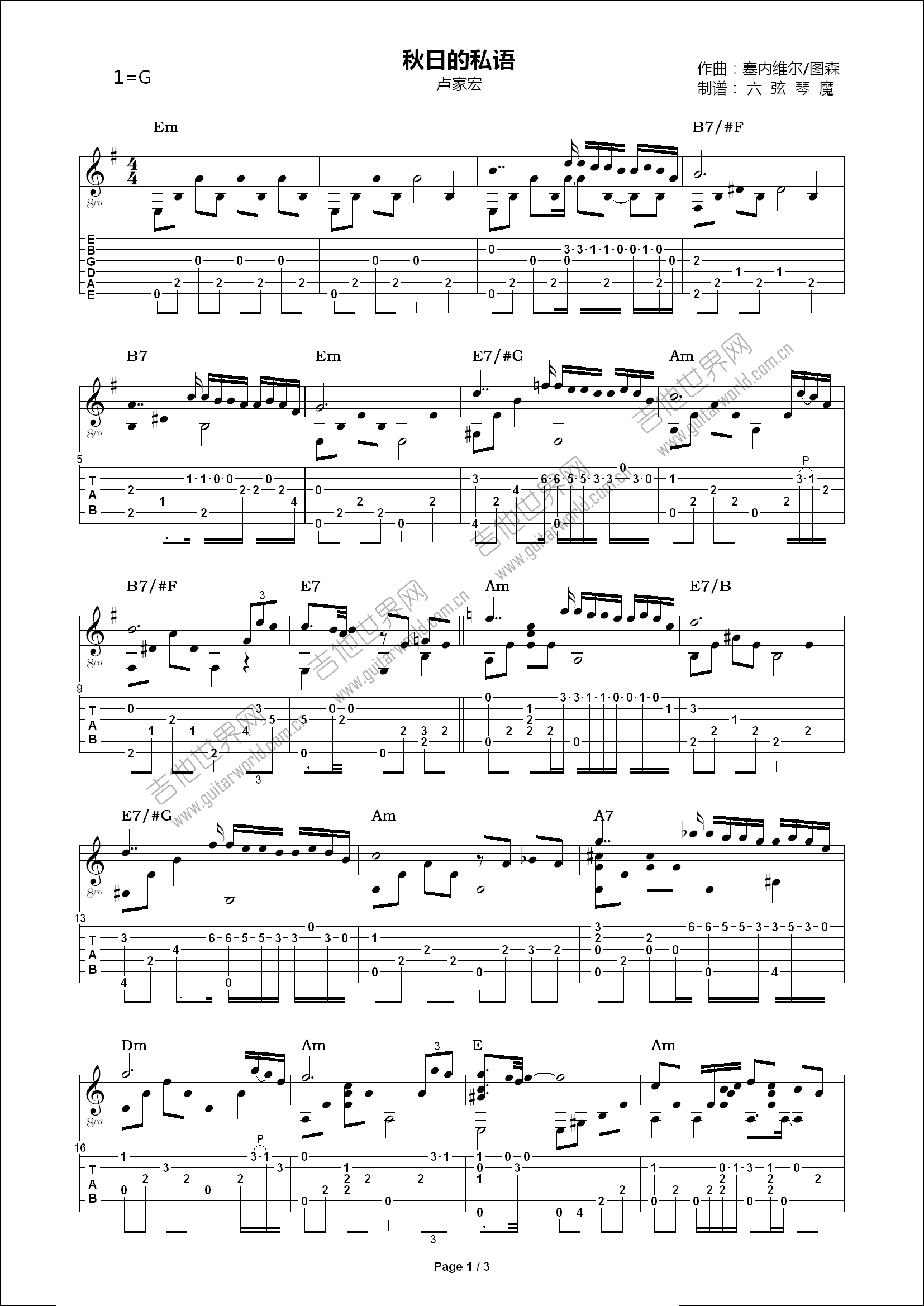 哆啦A梦-简单版-ドラえもん-哆啦A梦配乐双手简谱预览1-钢琴谱文件（五线谱、双手简谱、数字谱、Midi、PDF）免费下载